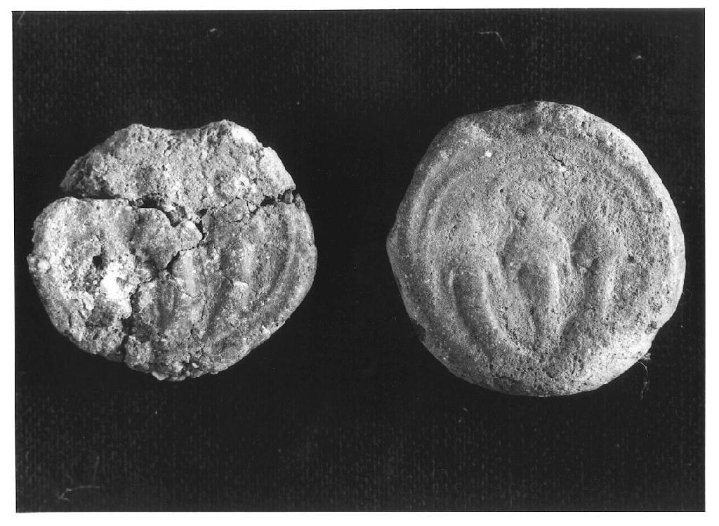 Trasfigurazione (ampolla di pellegrinaggio) - ambito siriaco-palestinese (secc. VI/ VII)