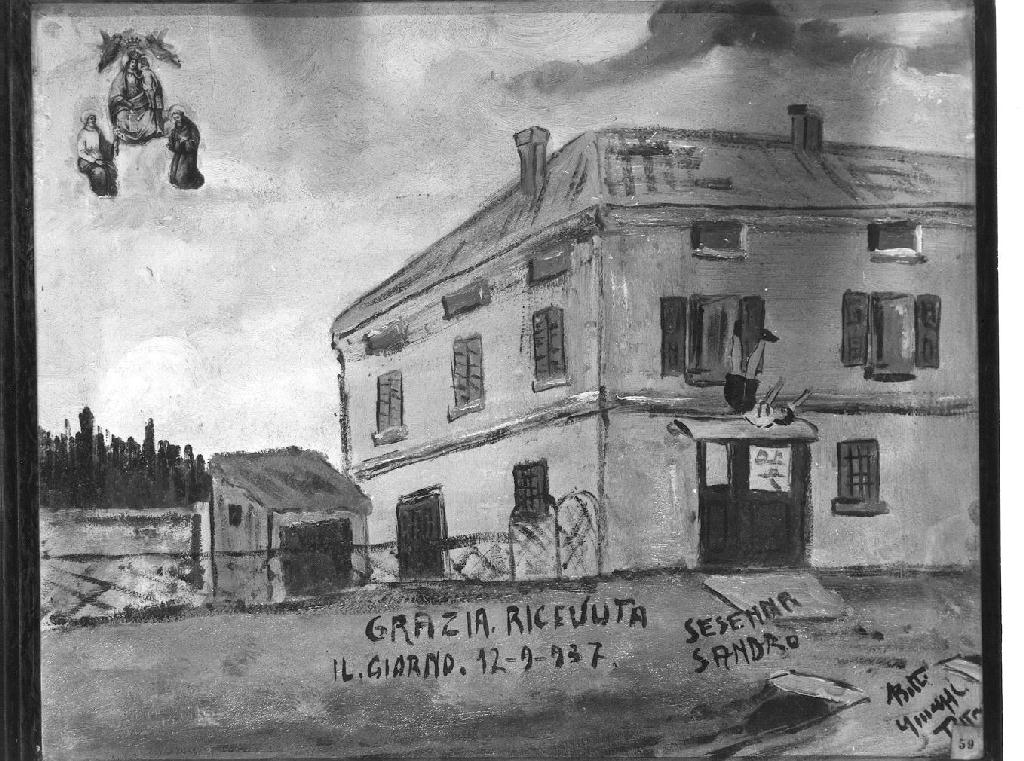 ex voto dipinto - ambito piacentino (sec. XX)