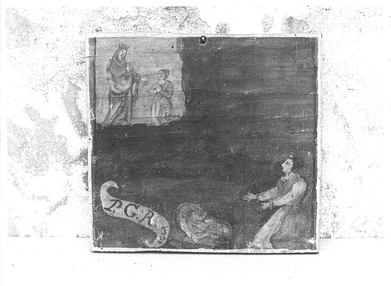 Una giovane col figlioletto implora grazia alla Madonna di Caravaggio (ex voto dipinto) - ambito piacentino (sec. XVIII)