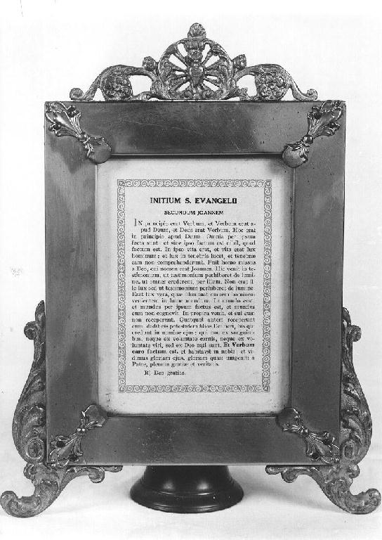 cartagloria, insieme - produzione Italia settentrionale (prima metà sec. XX)