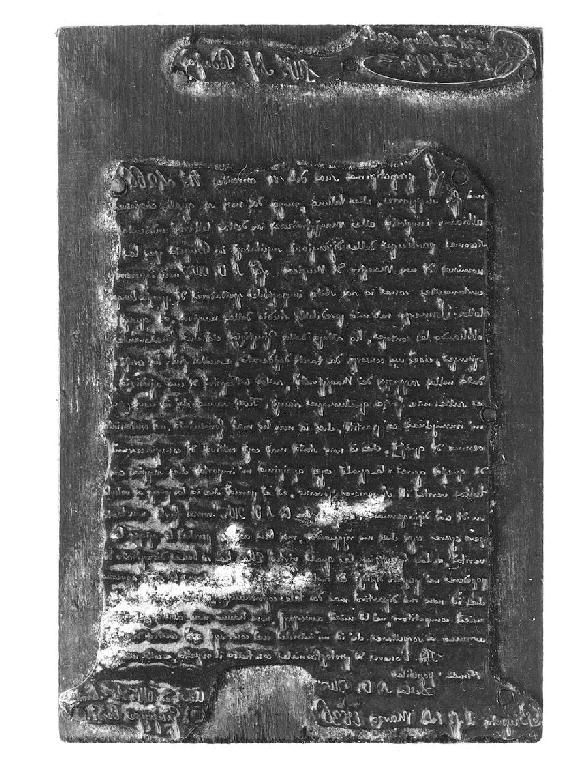 matrice di stampa (matrice) - manifattura parmense (secondo quarto sec. XIX)