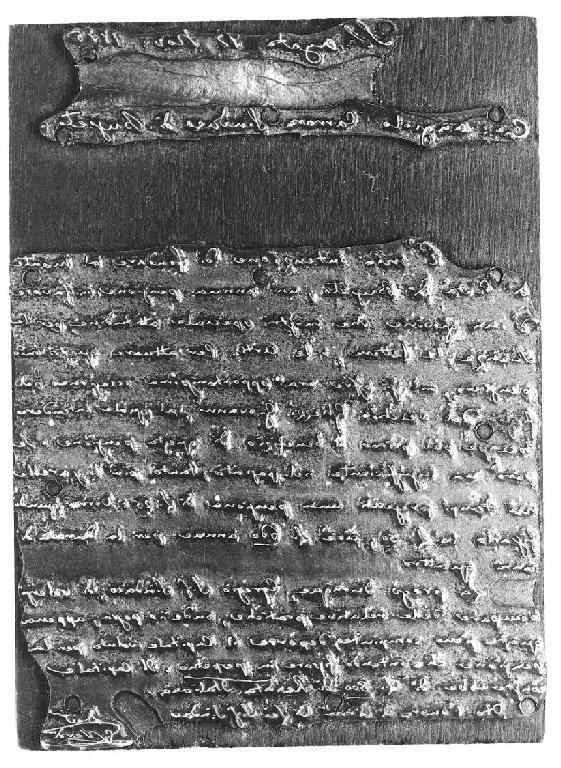 matrice di stampa (matrice) - manifattura parmense (secondo quarto sec. XIX)