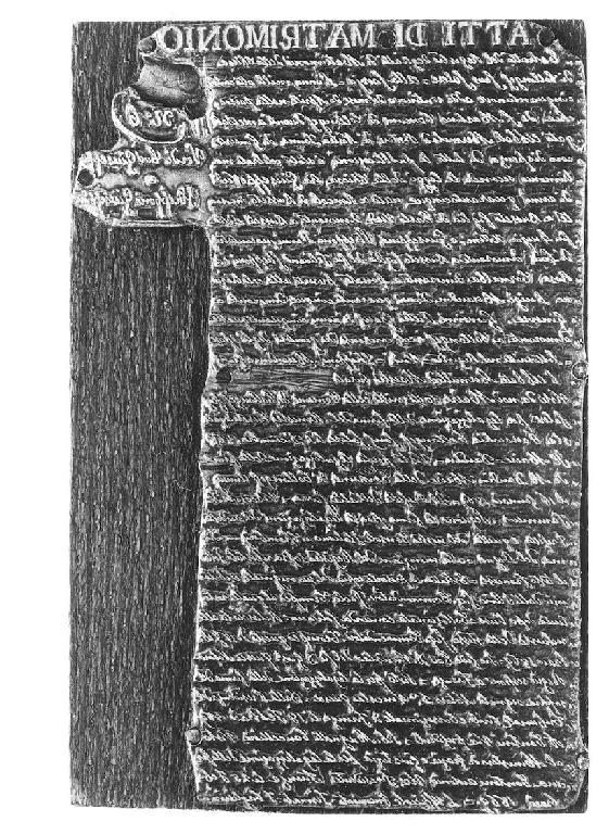 matrice di stampa (matrice) - manifattura parmense (terzo quarto sec. XIX)