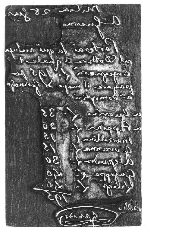 matrice di stampa (matrice) - manifattura parmense (seconda metà sec. XIX)