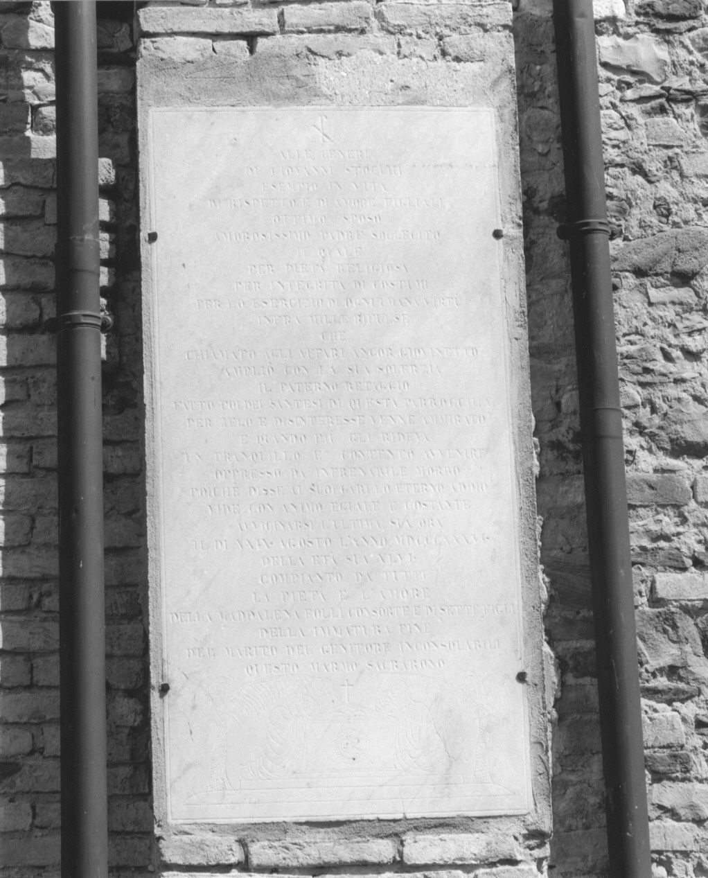 lapide commemorativa, opera isolata - ambito parmense (sec. XIX)