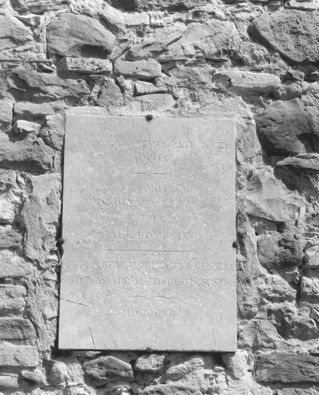 lapide commemorativa, opera isolata - ambito parmense (sec. XIX)