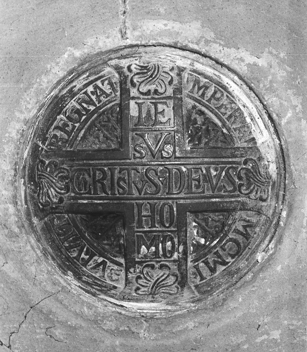 targa devozionale - produzione italiana (sec. XX)