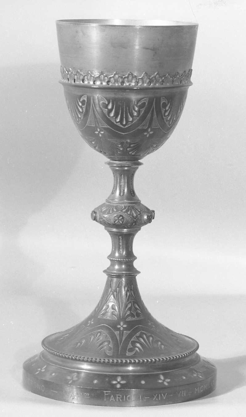 calice - produzione italiana (sec. XX)