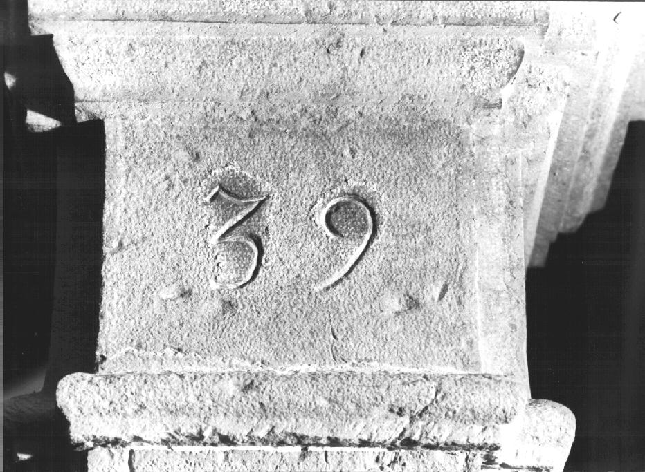 capitello - ambito Italia nord-orientale (sec. XIX)