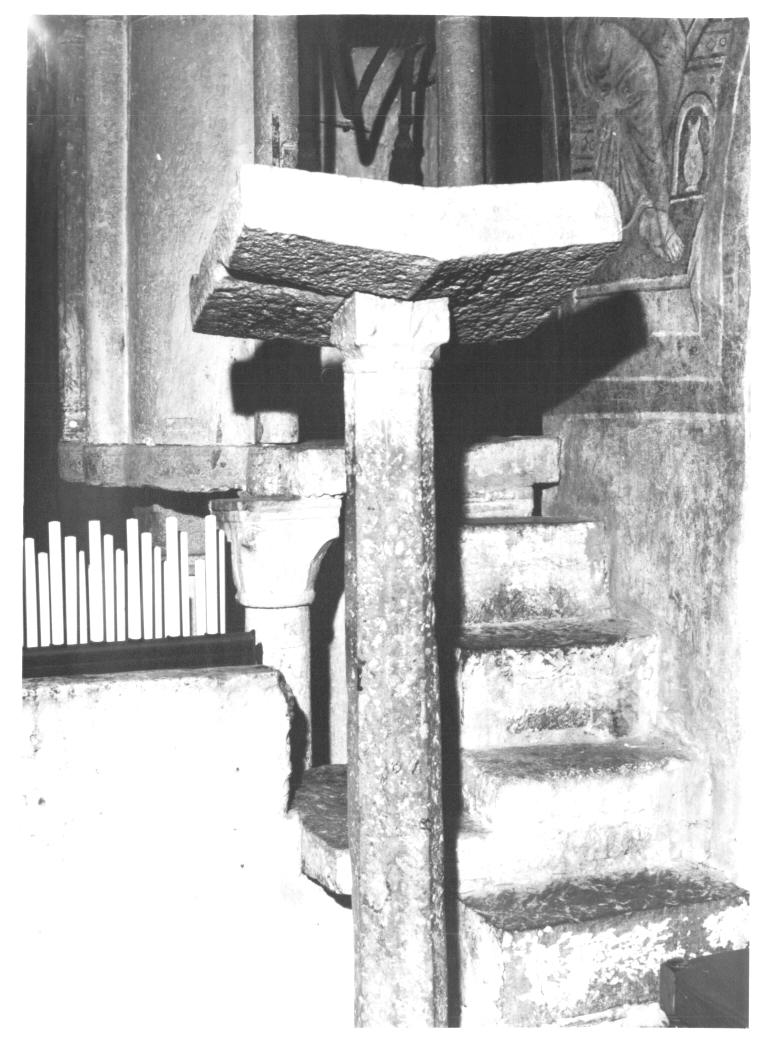 leggio - ambito italiano (sec. XVIII)