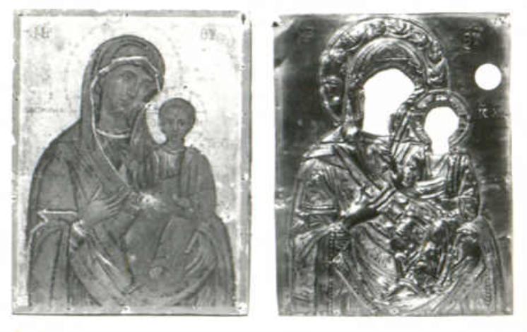 Madonna della passione con bambino bendicente, Madonna con Bambino (dipinto) - produzione jugoslava (sec. XVIII)
