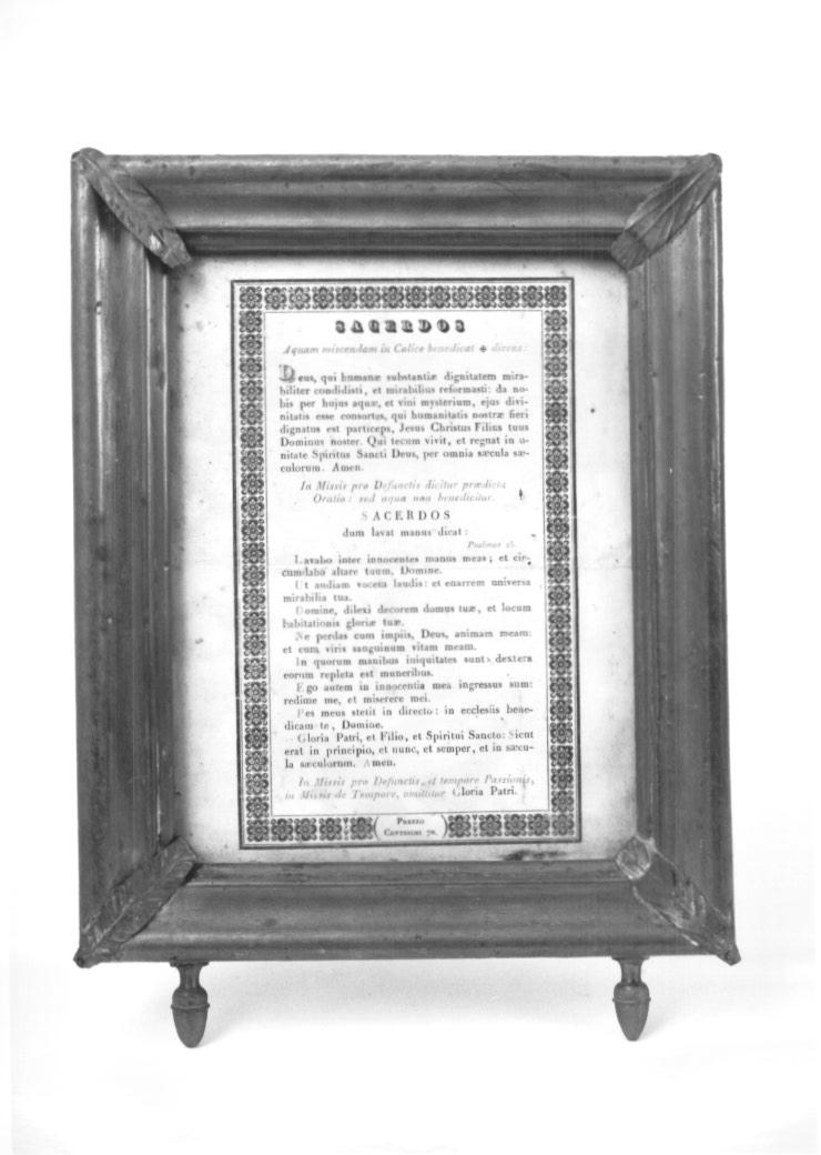 cartagloria, serie - ambito Italia nord-orientale (sec. XIX)