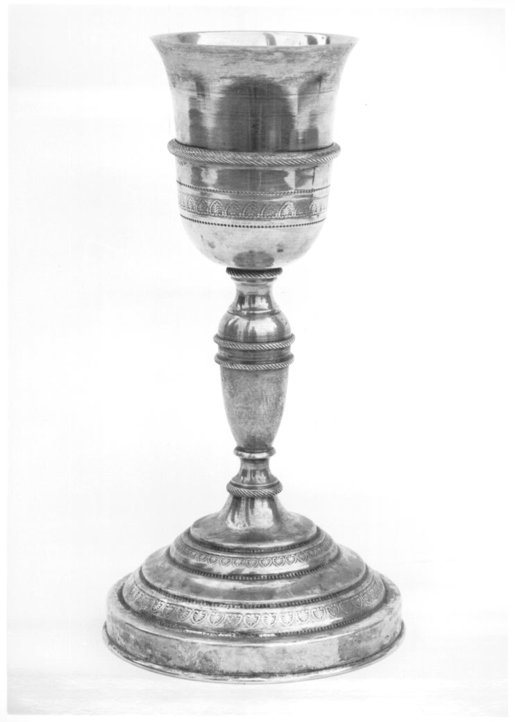 calice - ambito Italia nord-orientale (sec. XIX)