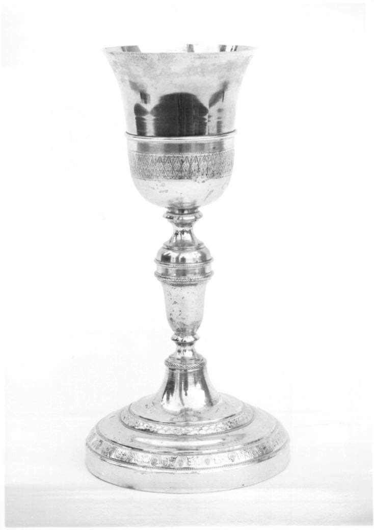 calice - ambito Italia nord-orientale (sec. XIX)