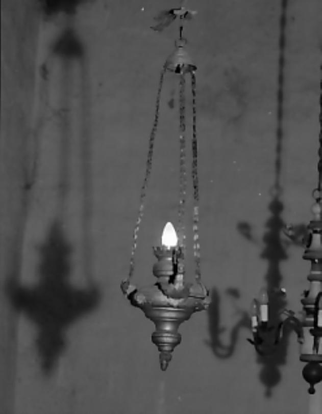 lampada pensile - ambito Italia nord-orientale (seconda metà sec. XVII)
