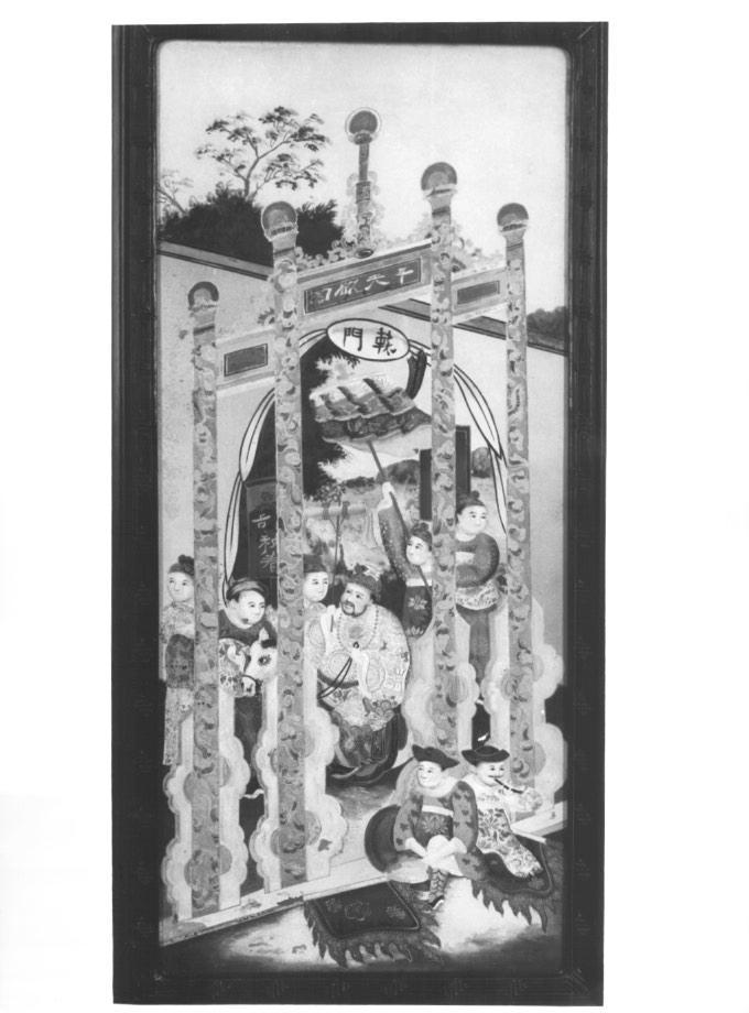 Figure maschili/ architetture cinesi/ iscrizione (pannello, elemento d'insieme) - ambito europeo (sec. XIX)