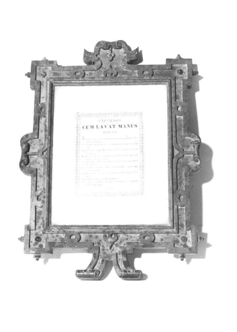 cornice - ambito europeo (seconda metà sec. XIX)