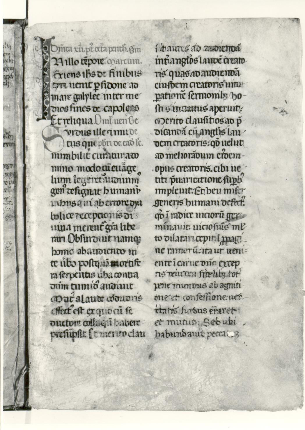 libretto - ambito friulano (fine/inizio secc. XII/ XIII)