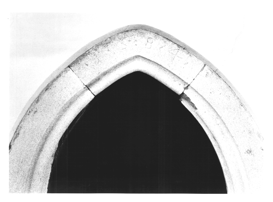 lapide documentaria - ambito Italia nord-orientale (sec. XVI)