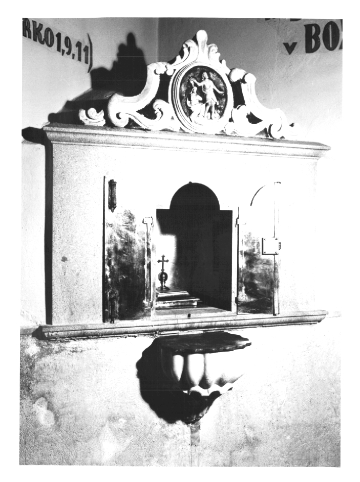 fonte battesimale - ambito Italia nord-orientale (secondo quarto sec. XVII)