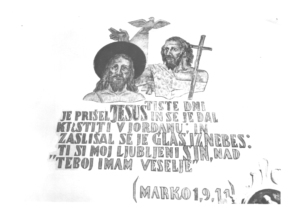 Battesimo di Cristo (dipinto) - ambito Italia nord-orientale (sec. XX)