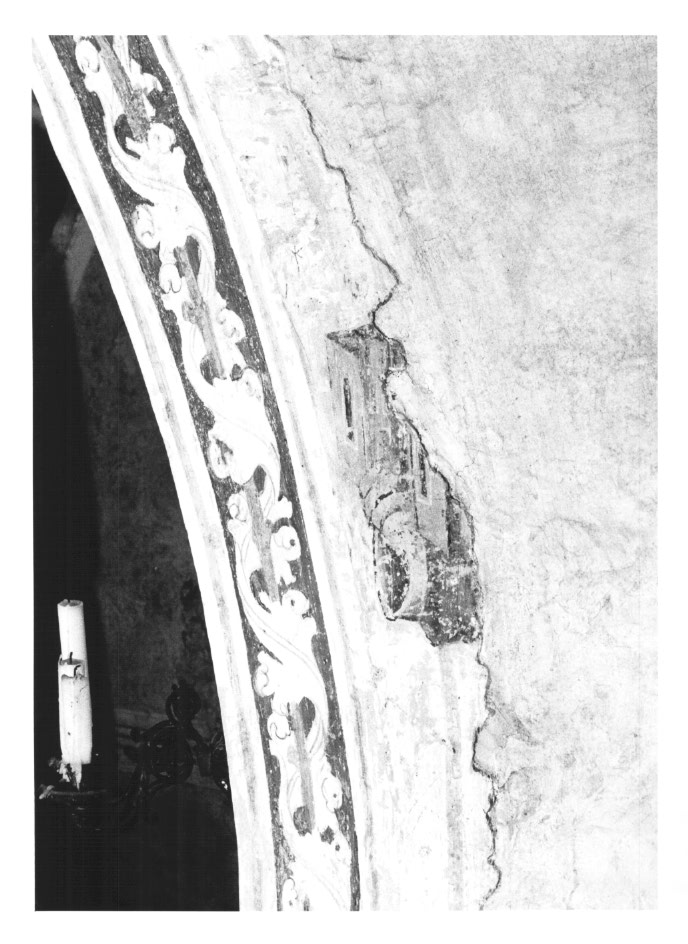 dipinto - ambito Italia nord-orientale (prima metà sec. XVI)