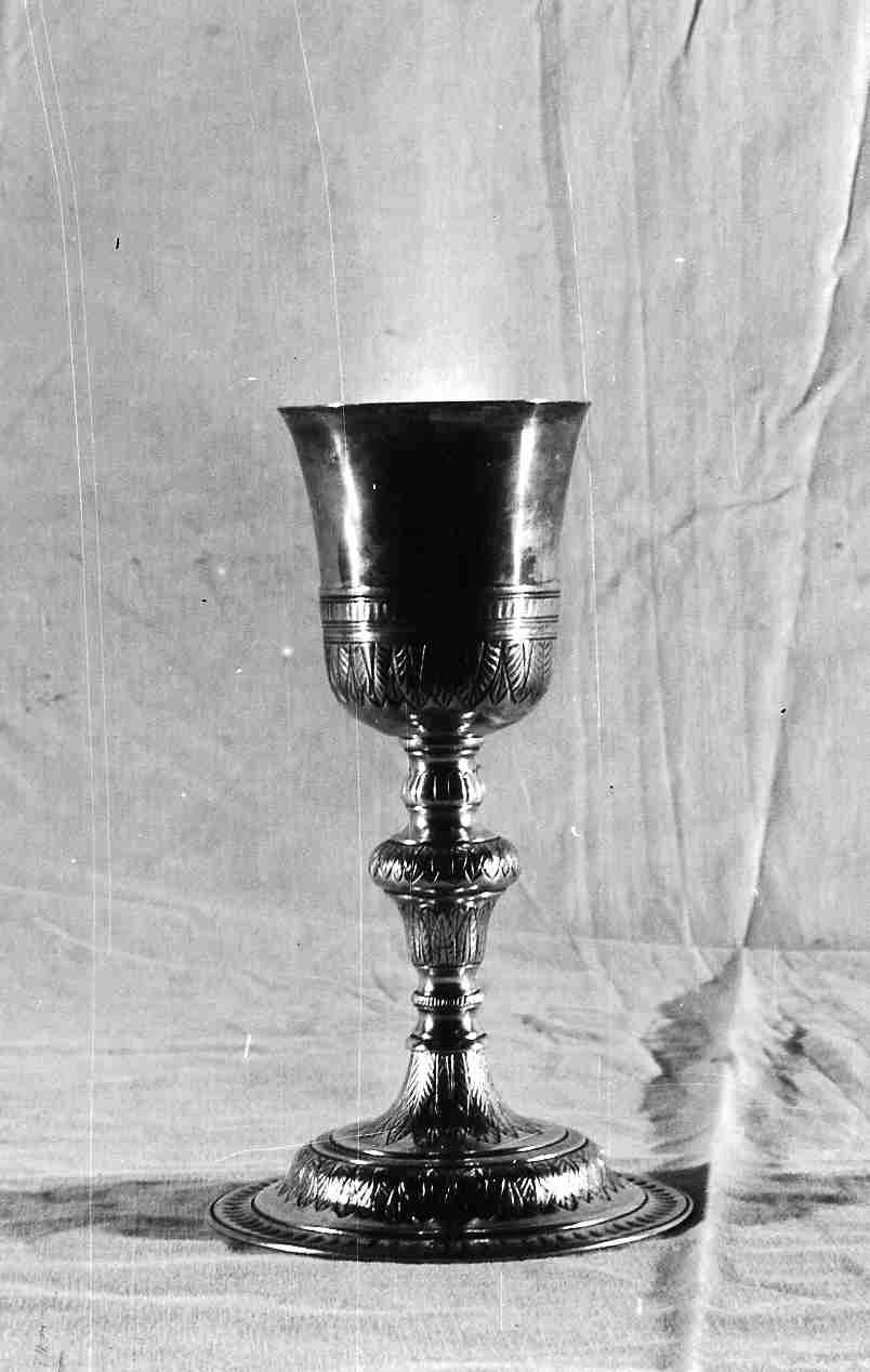 calice, opera isolata - bottega ligure (sec. XIX)