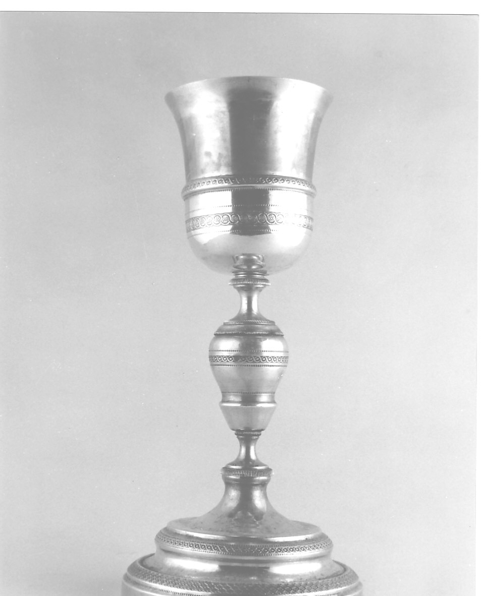 calice, opera isolata - produzione italiana (inizio, fine/inizio sec. XVIII, secc. XIX/ XX)