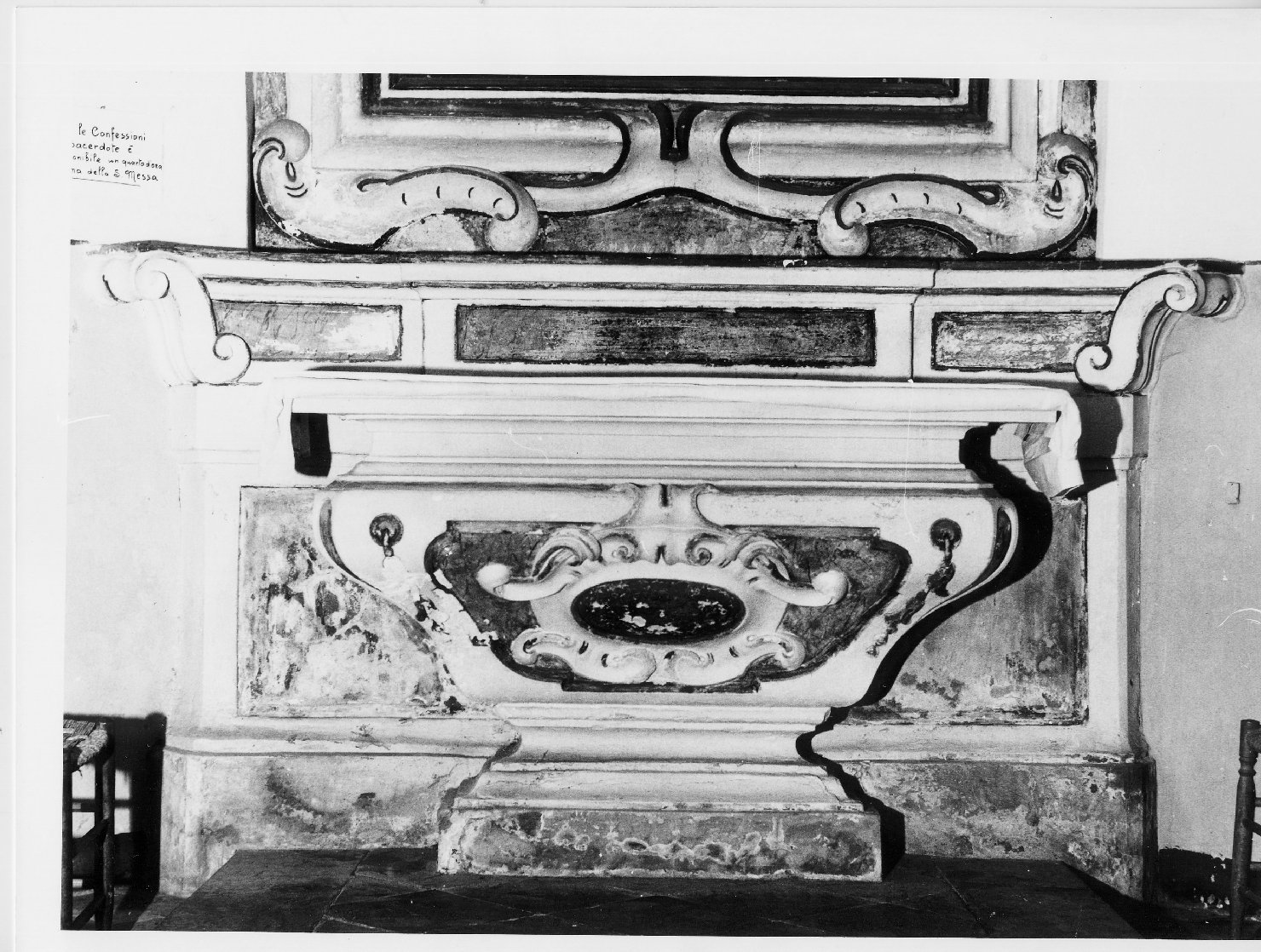 altare, opera isolata - bottega ligure (sec. XVIII)