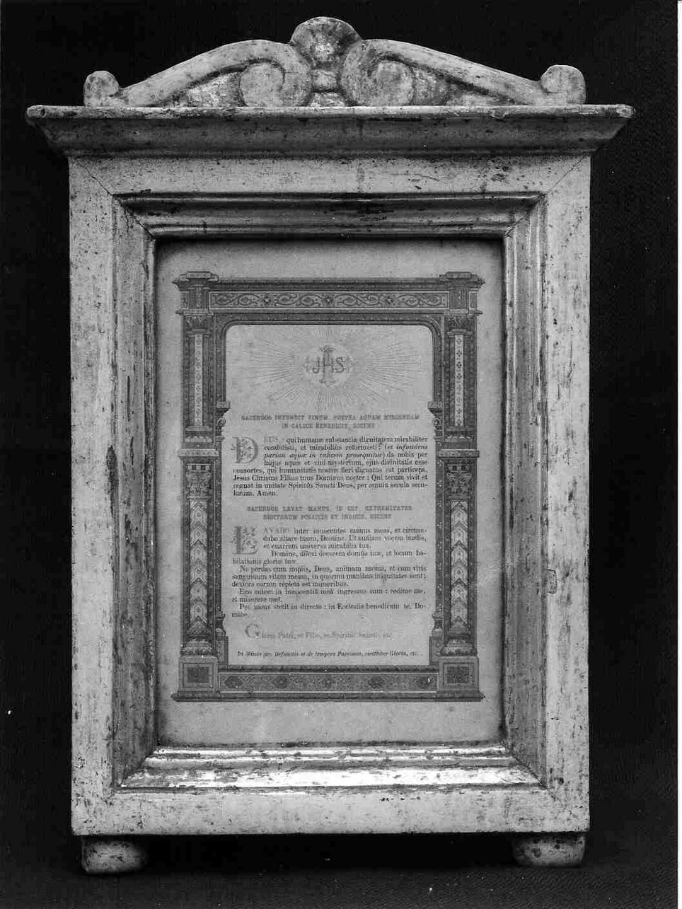 cartagloria, coppia - bottega ligure (metà sec. XIX)