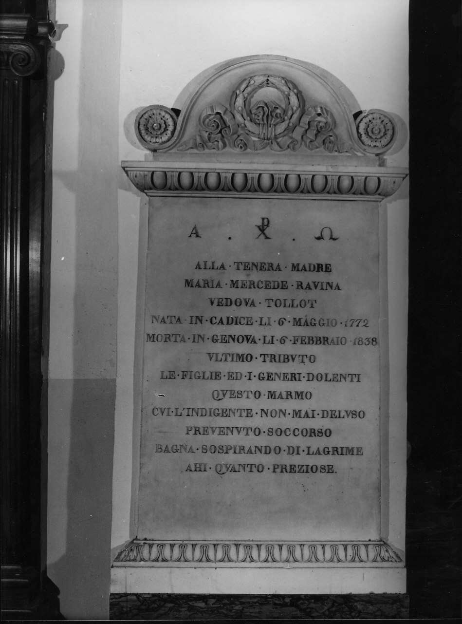 monumento funebre, opera isolata - bottega italiana (sec. XIX)