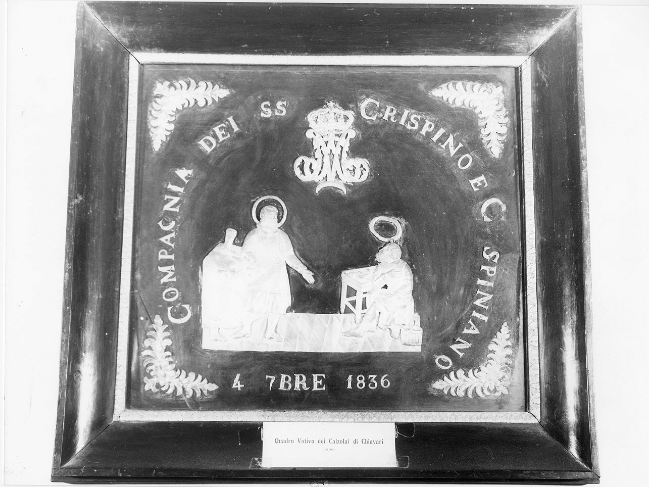 San Crispiniano e San Crispino (ex voto, opera isolata) - bottega ligure (secondo quarto sec. XIX)