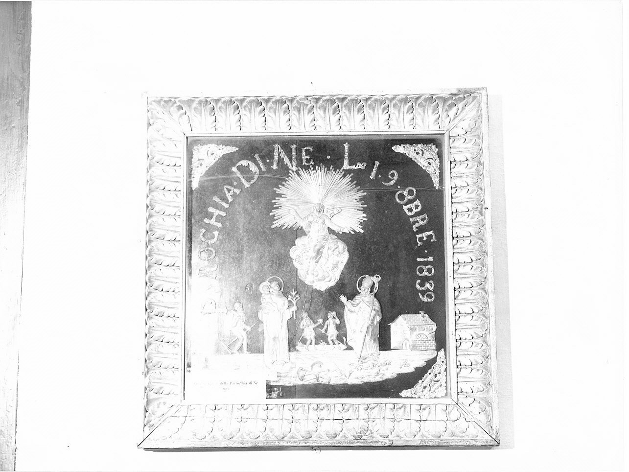 apparizione della Madonna con Sant'Antonio da Padova e Santo vescovo (ex voto, opera isolata) - bottega italiana (secondo quarto sec. XIX)