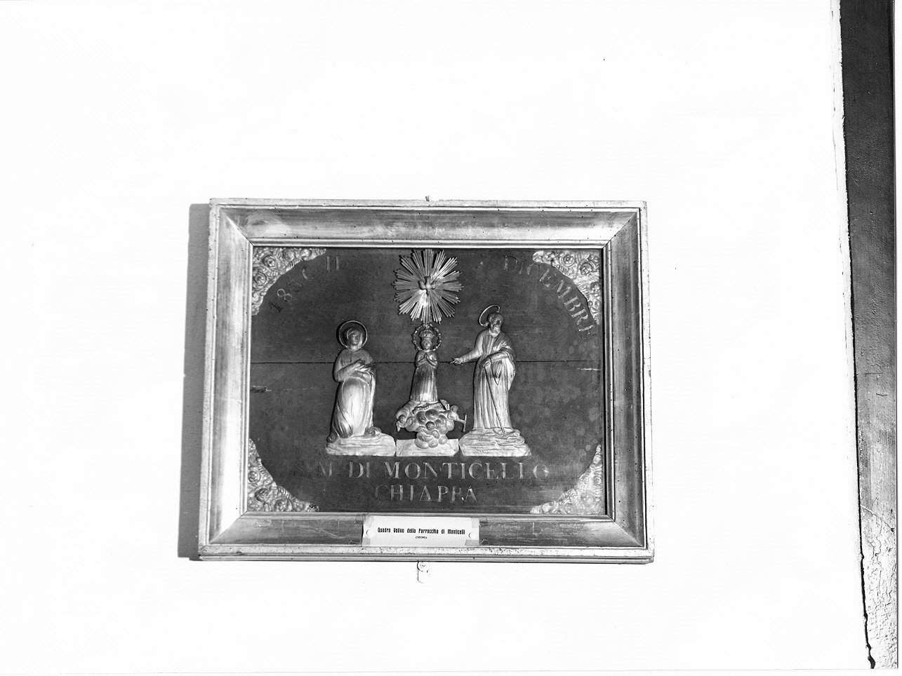 Sacra Famiglia (ex voto, opera isolata) - bottega ligure (secondo quarto sec. XIX)