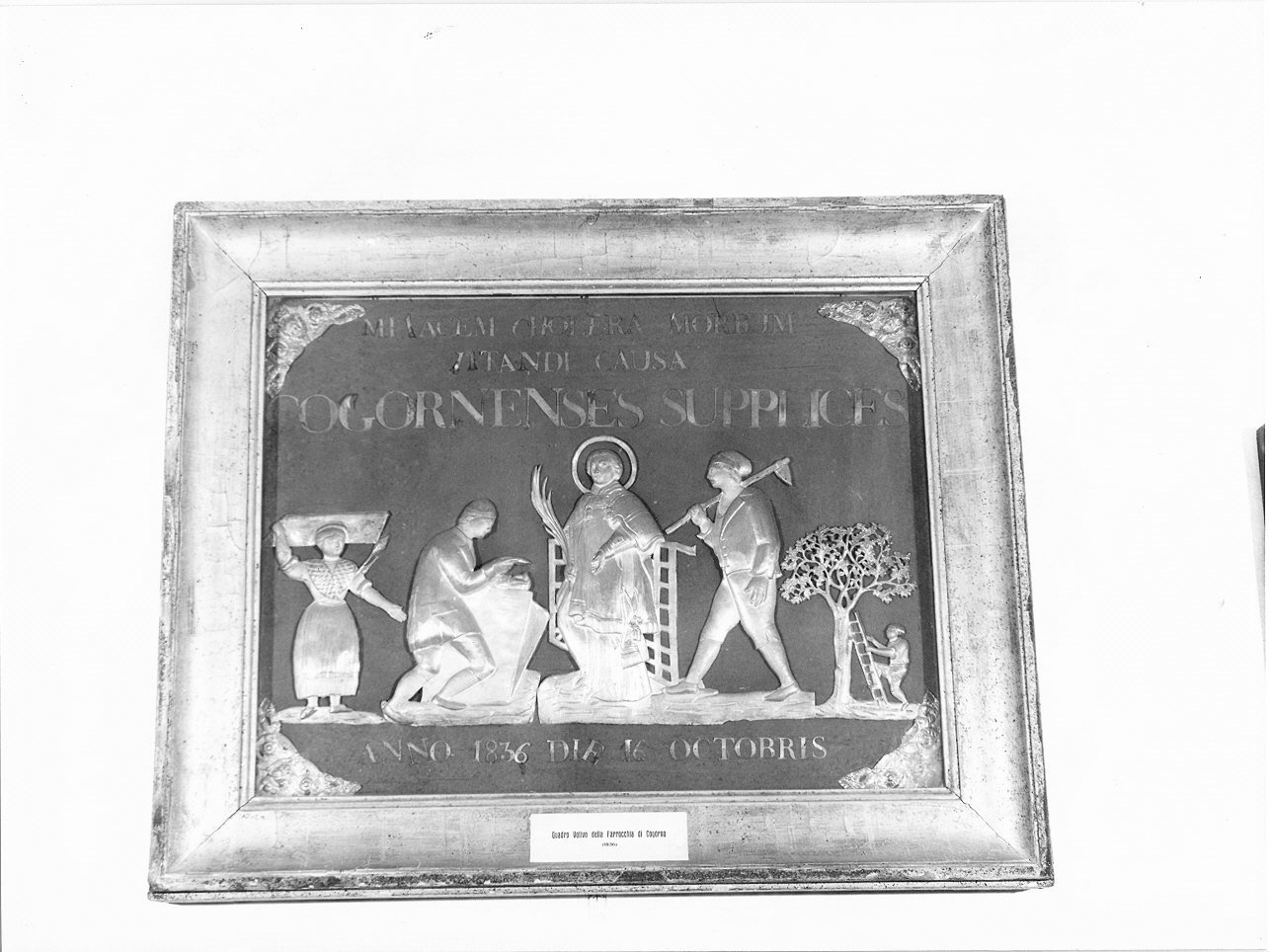 miracolo di San Lorenzo (ex voto, opera isolata) - bottega ligure (secondo quarto sec. XIX)