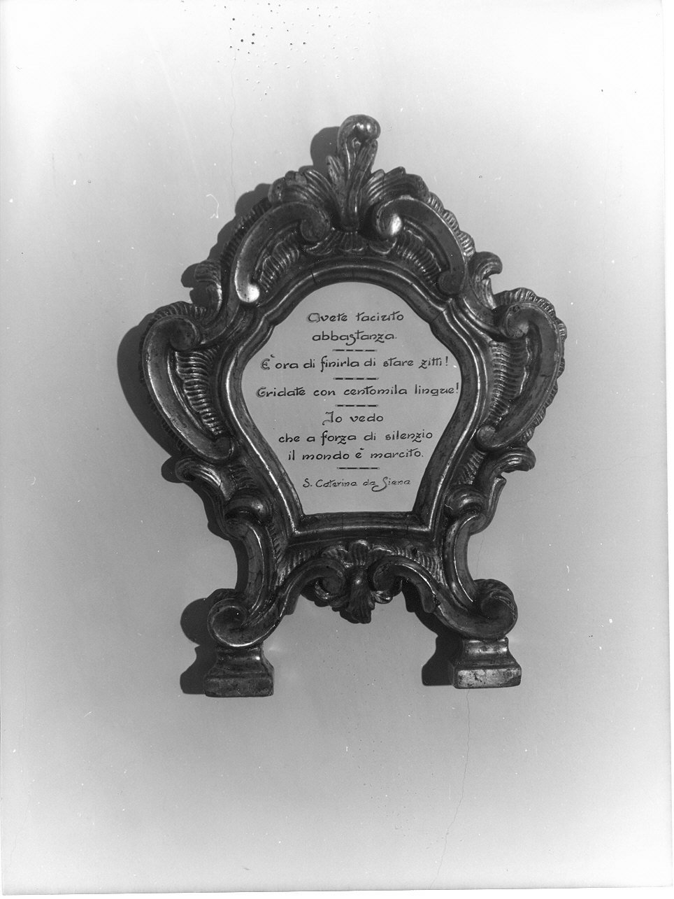 cartagloria, opera isolata - bottega ligure (prima metà sec. XIX)