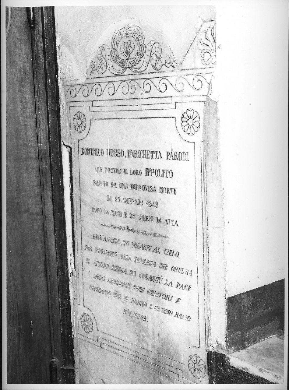 lapide tombale, opera isolata - bottega ligure (sec. XIX)