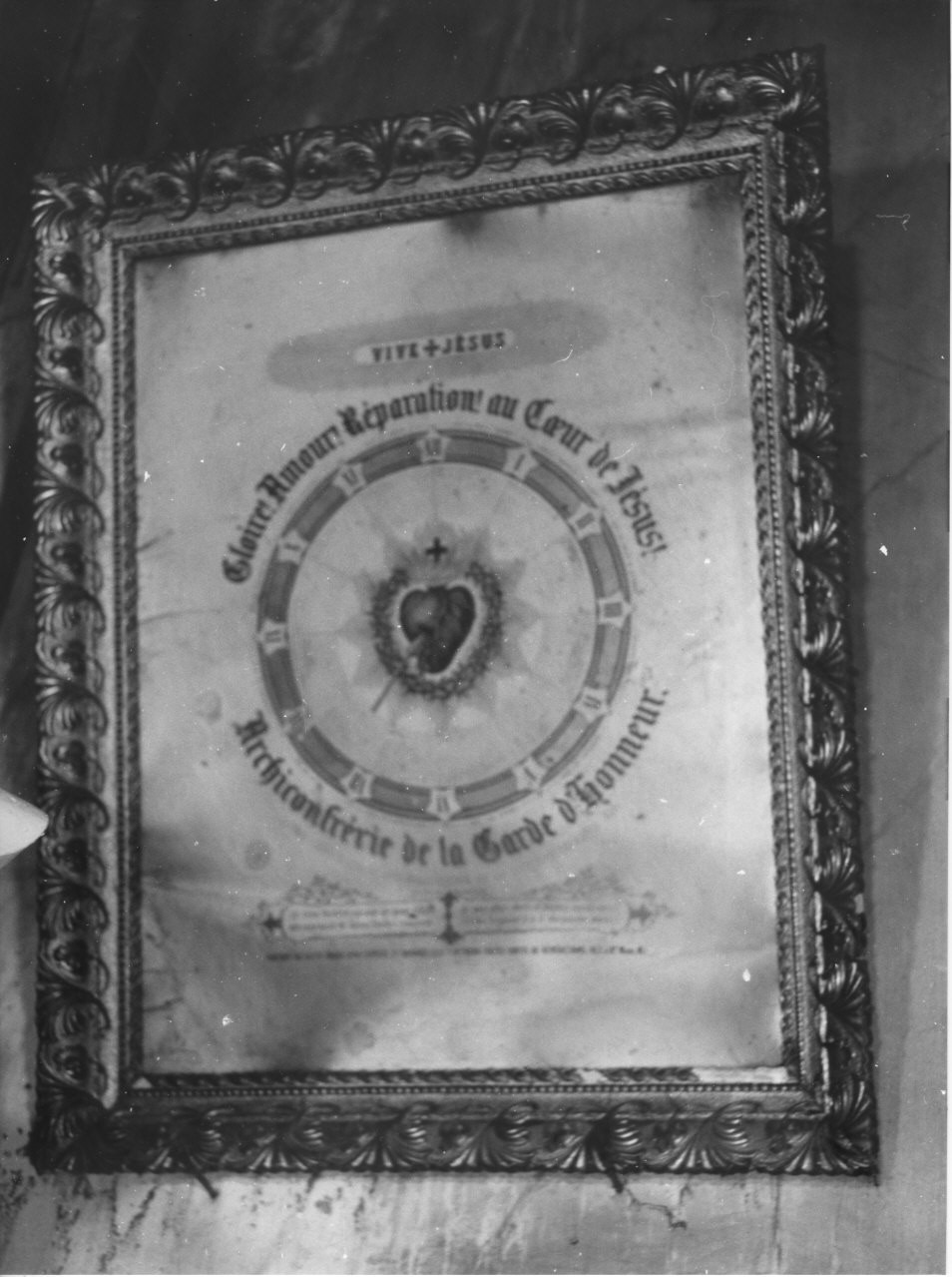 cornice, opera isolata - bottega italiana (metà sec. XIX)