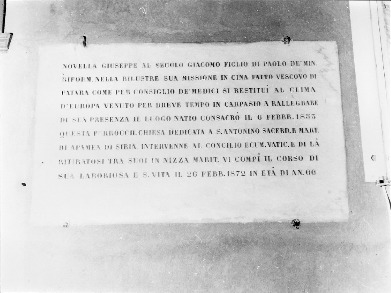 lapide commemorativa, opera isolata - bottega italiana (secc. XIX/ XX)