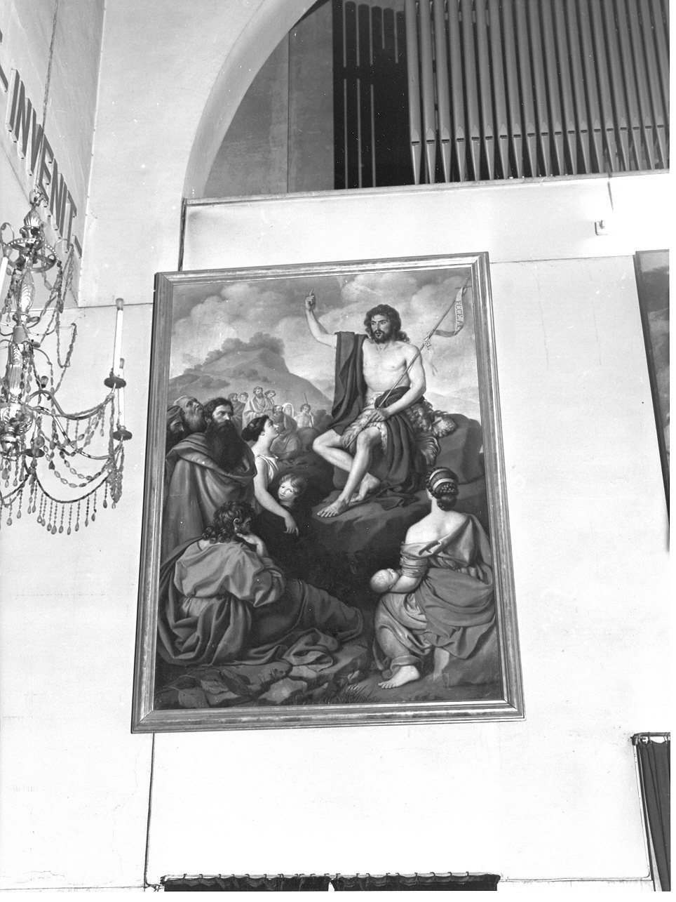 cornice di dipinto, opera isolata - bottega ligure (fine sec. XIX)