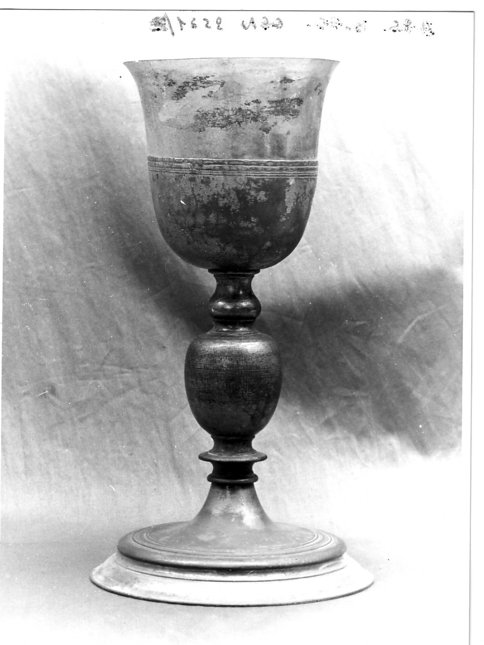 calice, opera isolata - produzione italiana (sec. XIX)