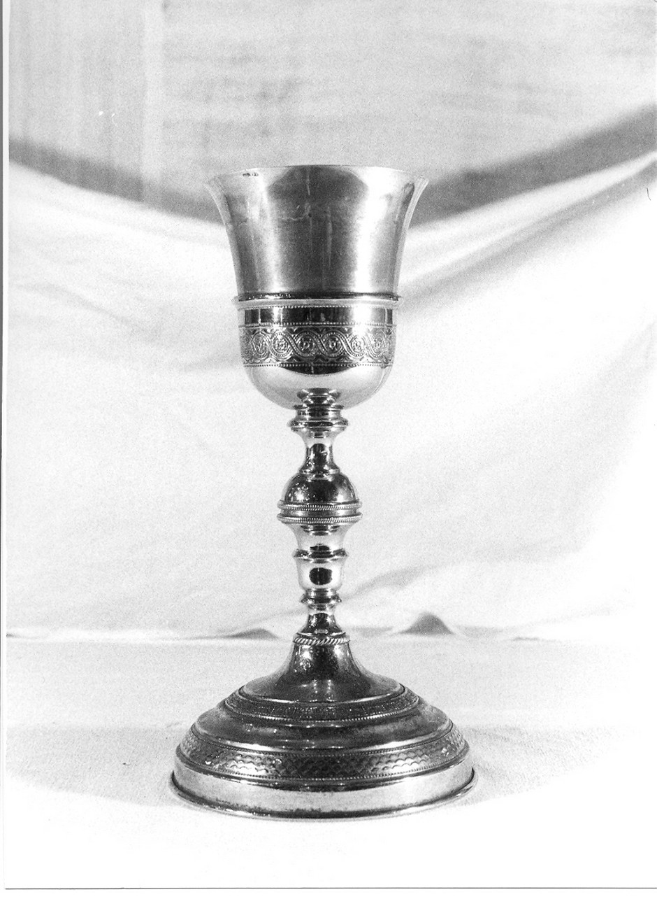 calice, opera isolata - bottega ligure (fine/inizio secc. XIX/ XX)