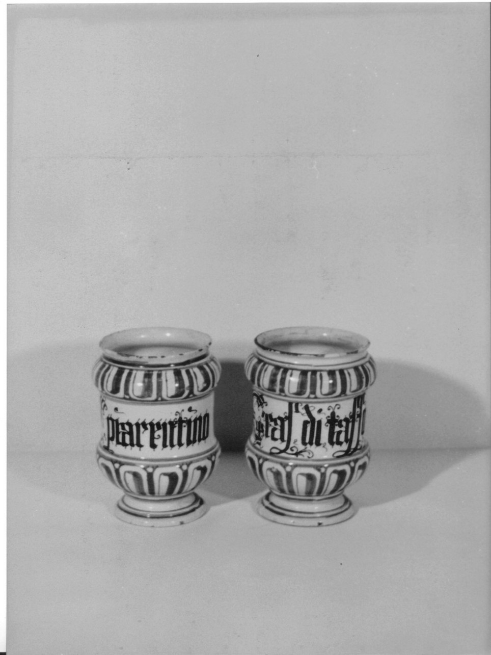 motivi decorativi (alberello, coppia) - bottega veneta (sec. XVII)