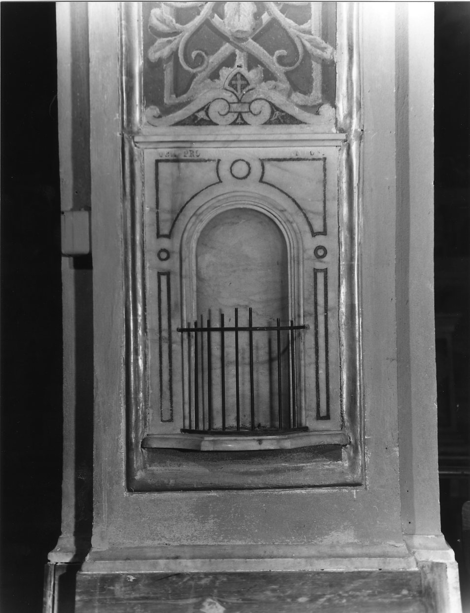 edicola, opera isolata - manifattura ligure (seconda metà sec. XIX)