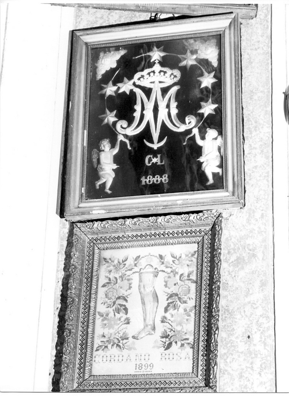 ex voto, coppia - bottega ligure (sec. XIX, sec. XIX)