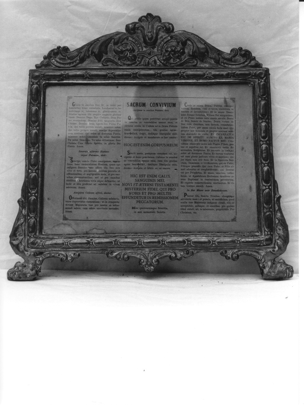 cartagloria, elemento d'insieme - bottega ligure (fine/inizio secc. XIX/ XX)