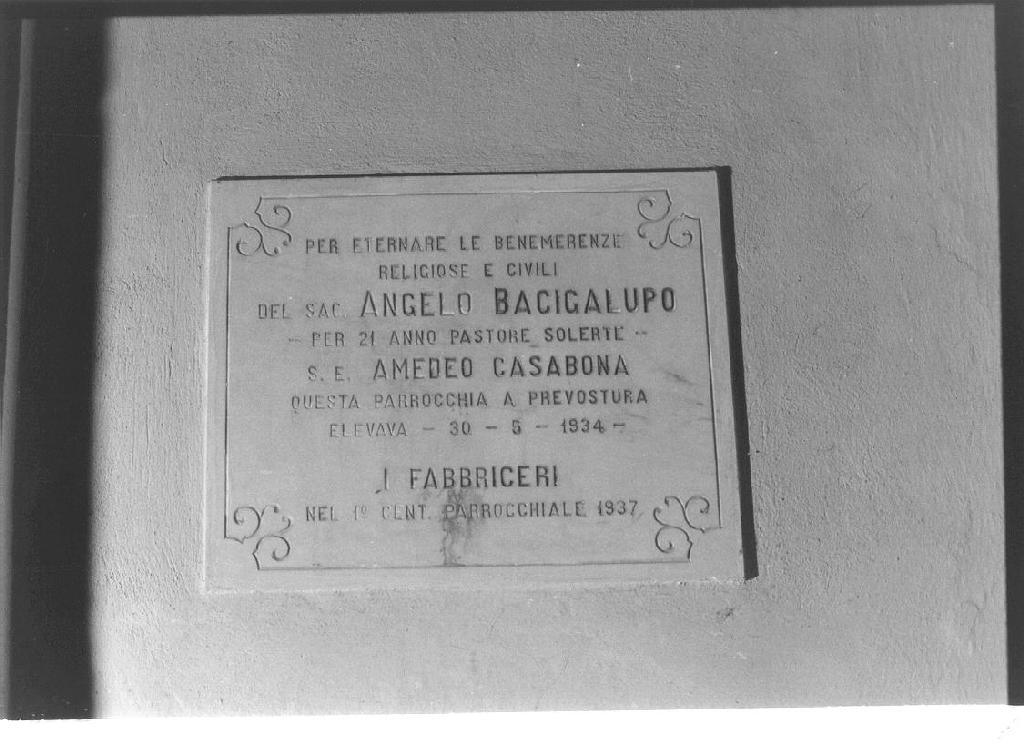 lapide documentaria, opera isolata - manifattura ligure (sec. XX)