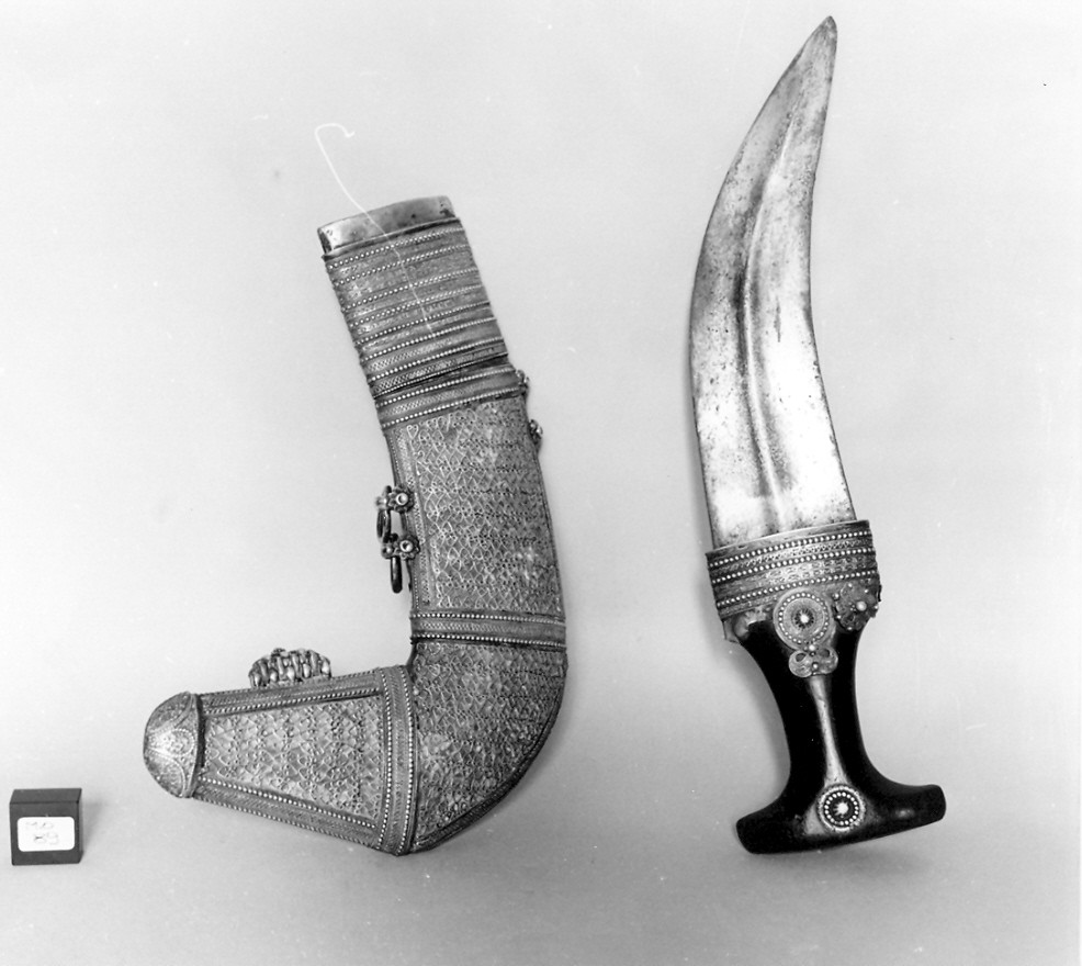 pugnale, opera isolata - bottega mediorientale (inizio sec. XIX)