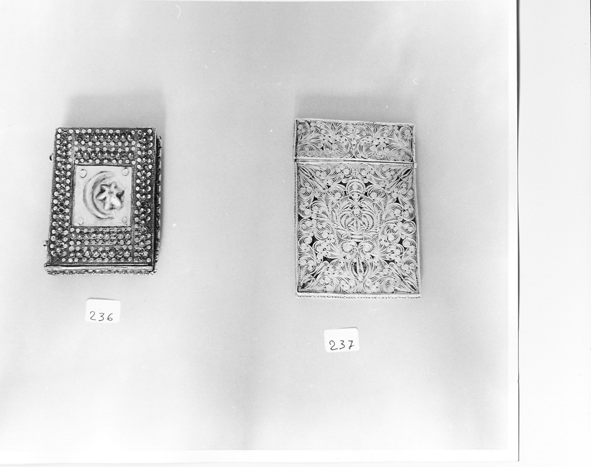 taccuino, opera isolata - bottega turca (sec. XIX)