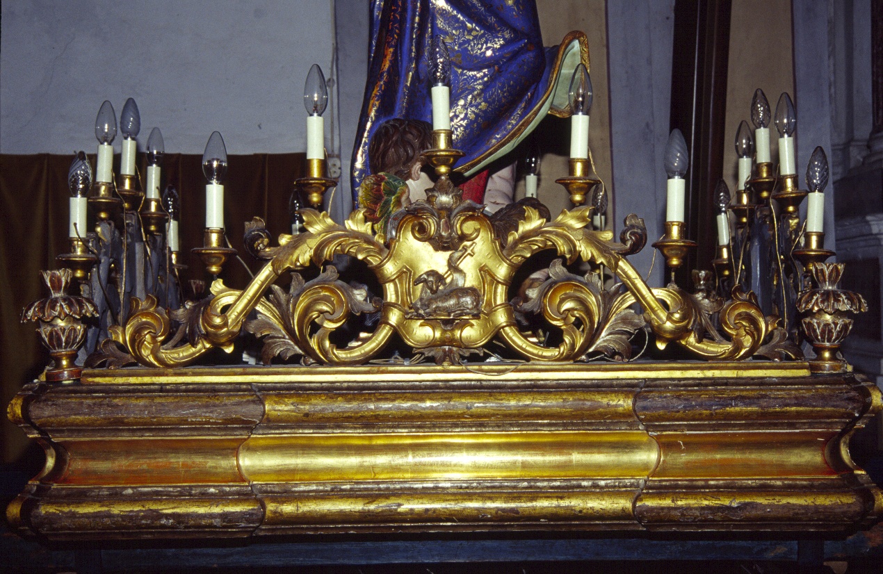 ersia, elemento d'insieme - PRODUZIONE LIGURE (secondo quarto sec. XIX)